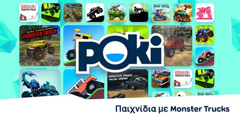 monster trucks poki|MONSTER TRACKS .